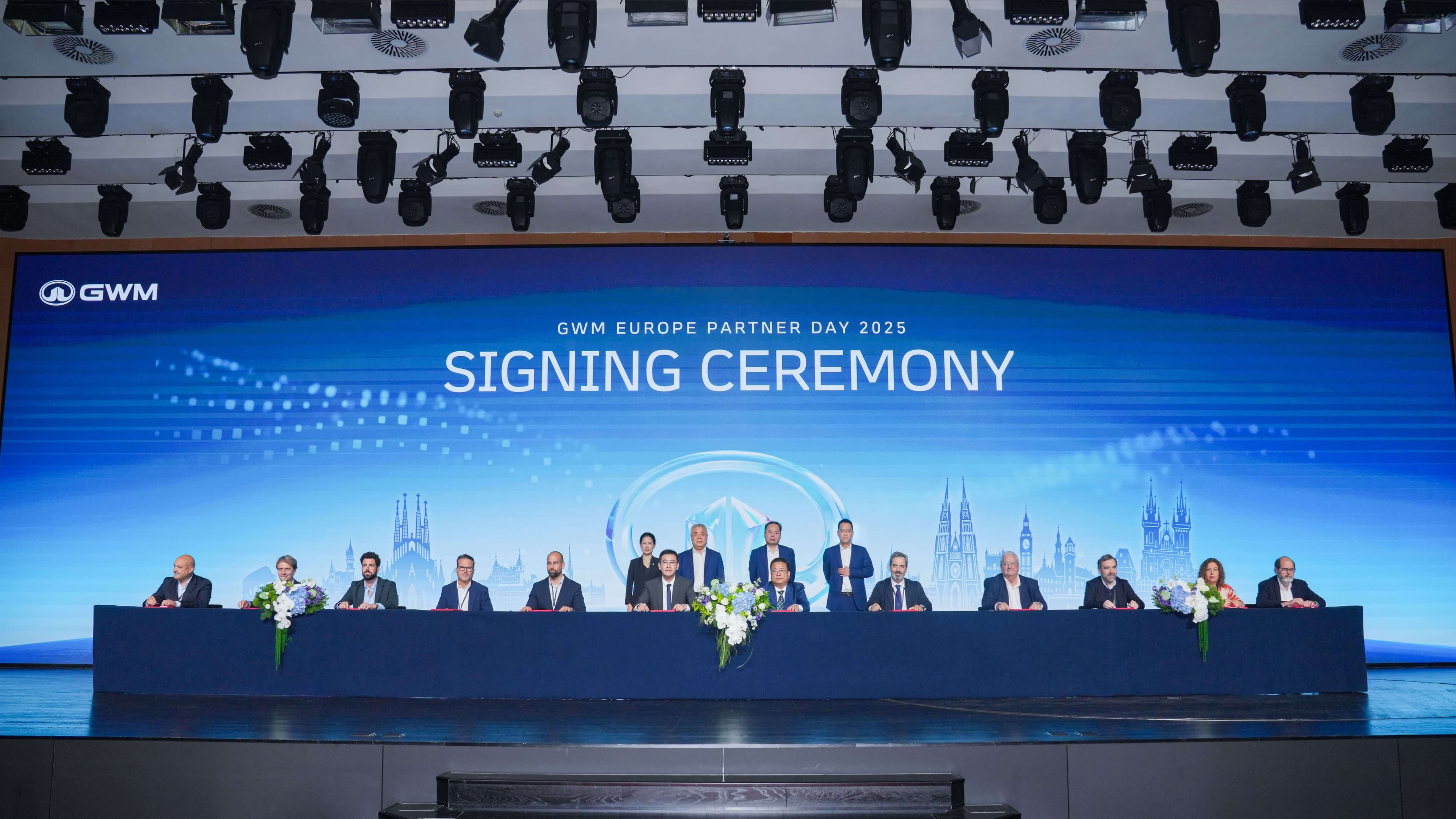GWMkonferencija