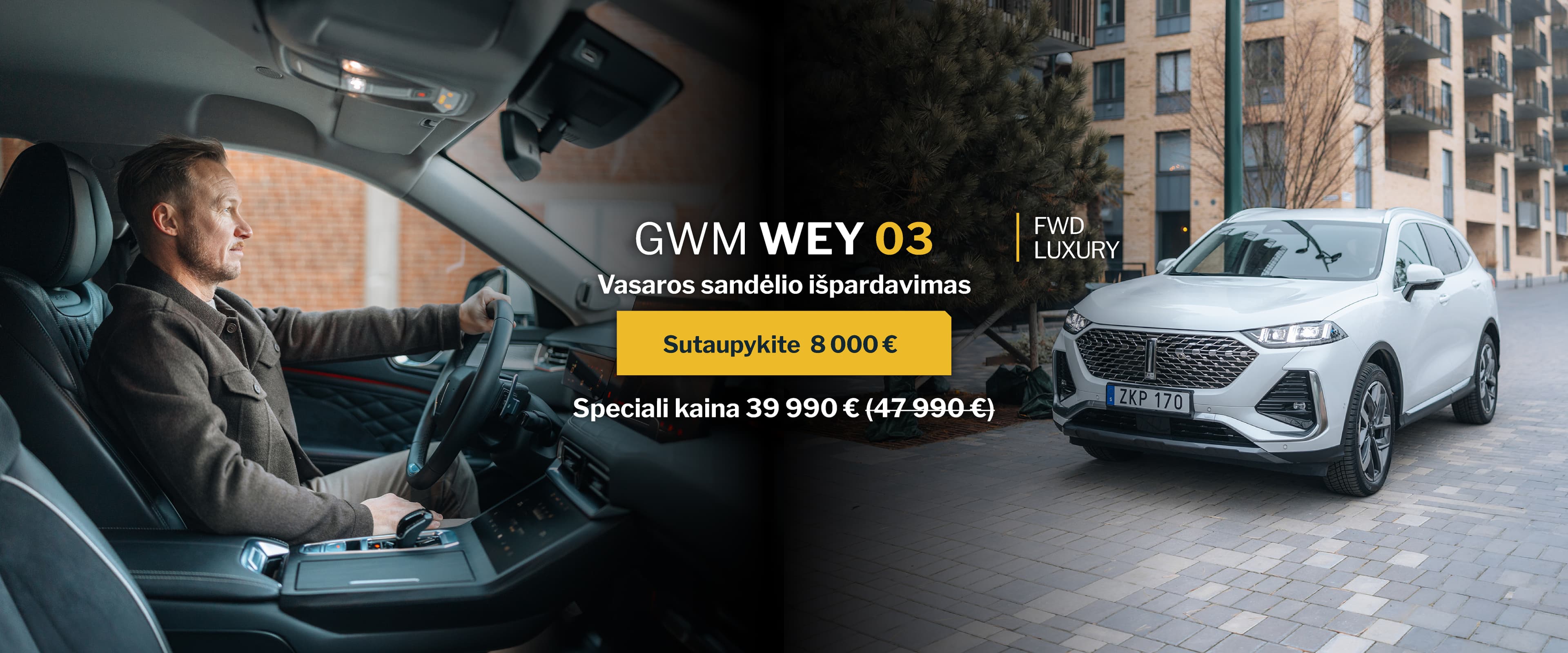 gwmwey03