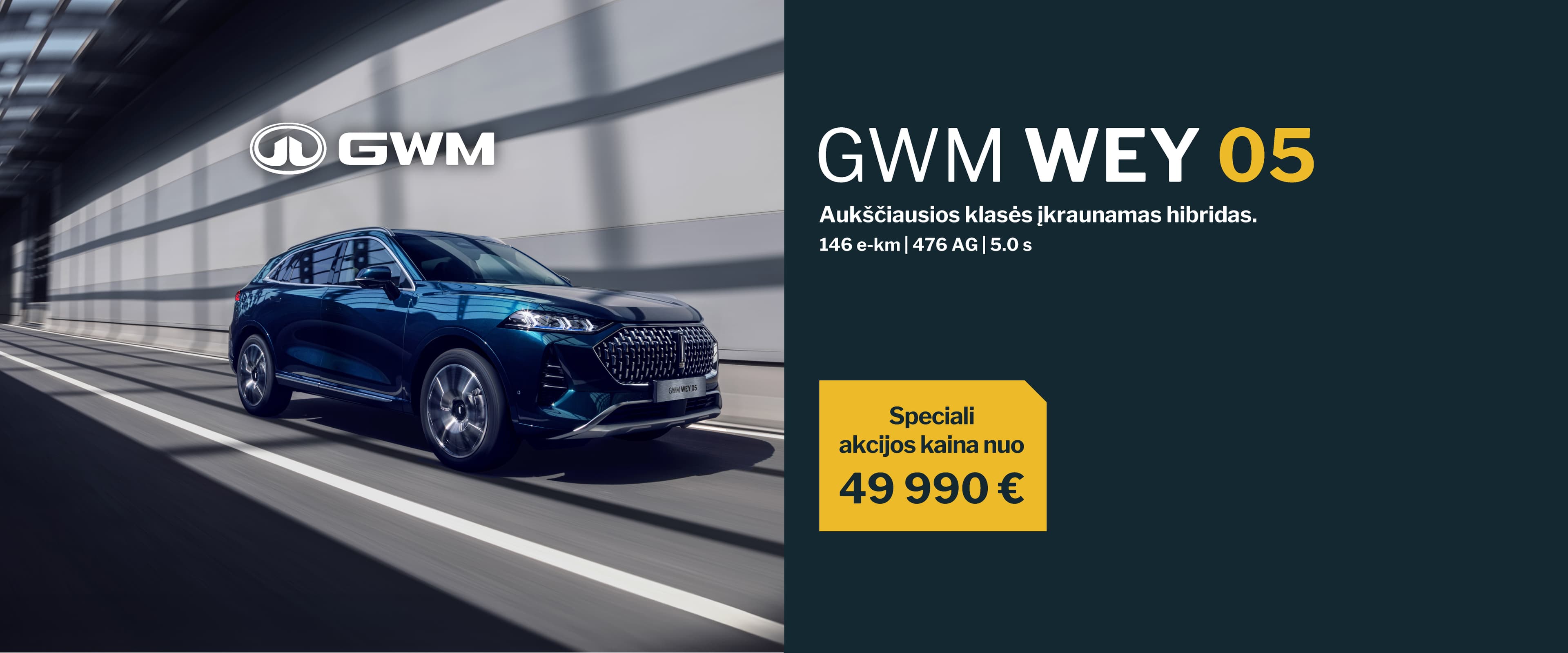 GWM WEY 05 akcija