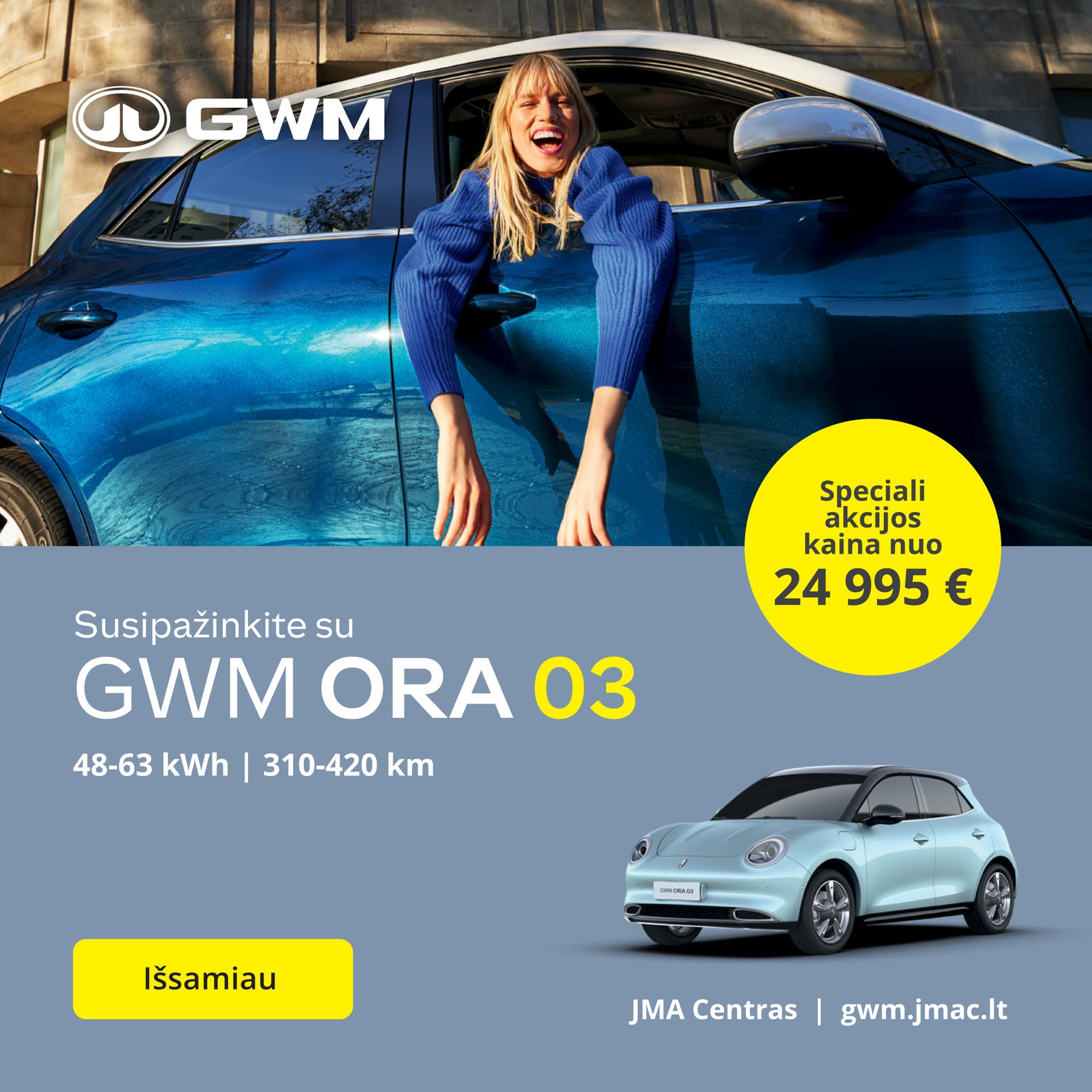 GWM ORA 03 - pirmasis tavo elektromobilis už tikrai gerą kainą
