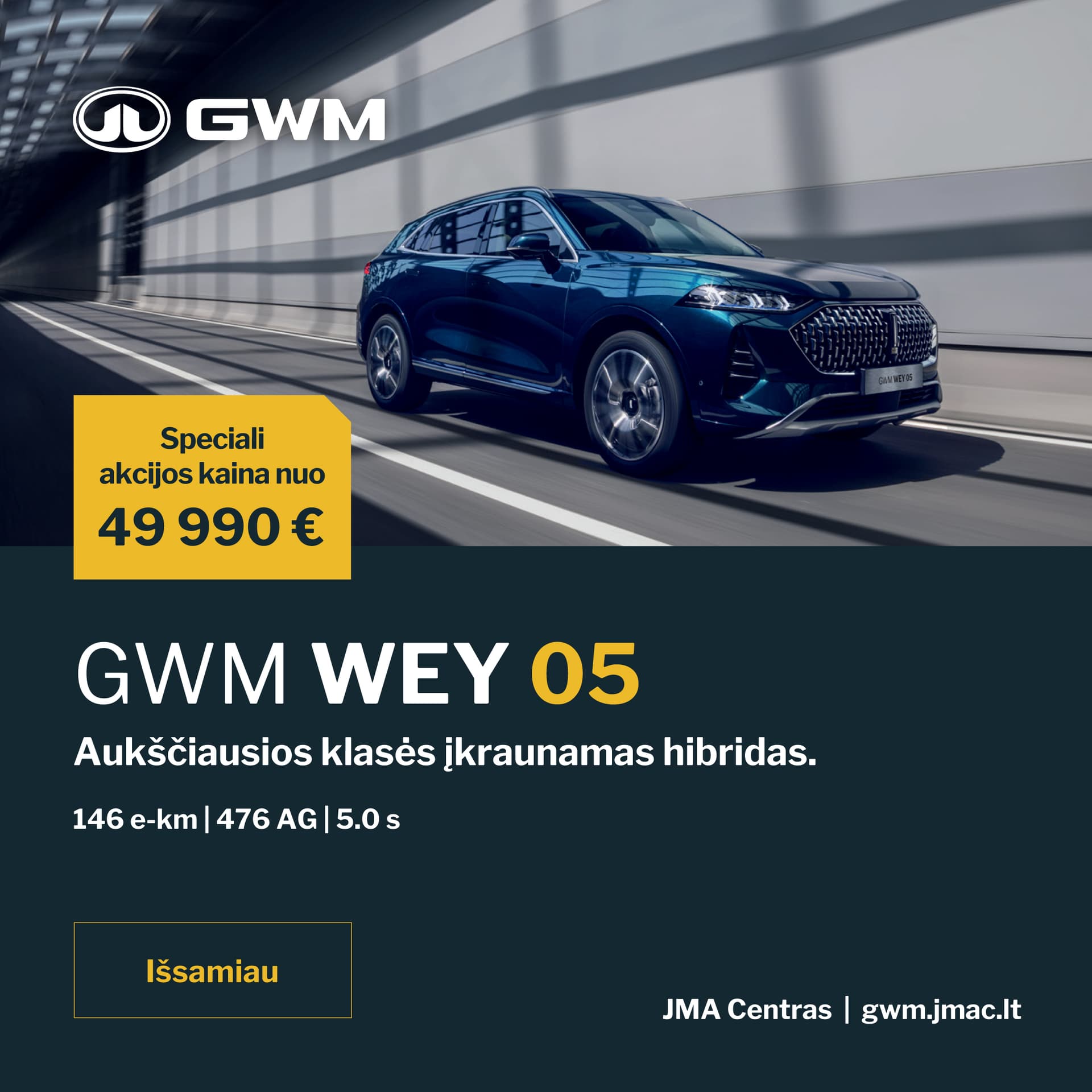 GWM WEY 05 - aukščiausios klasės hibridinis SUV nuo 49 990 €