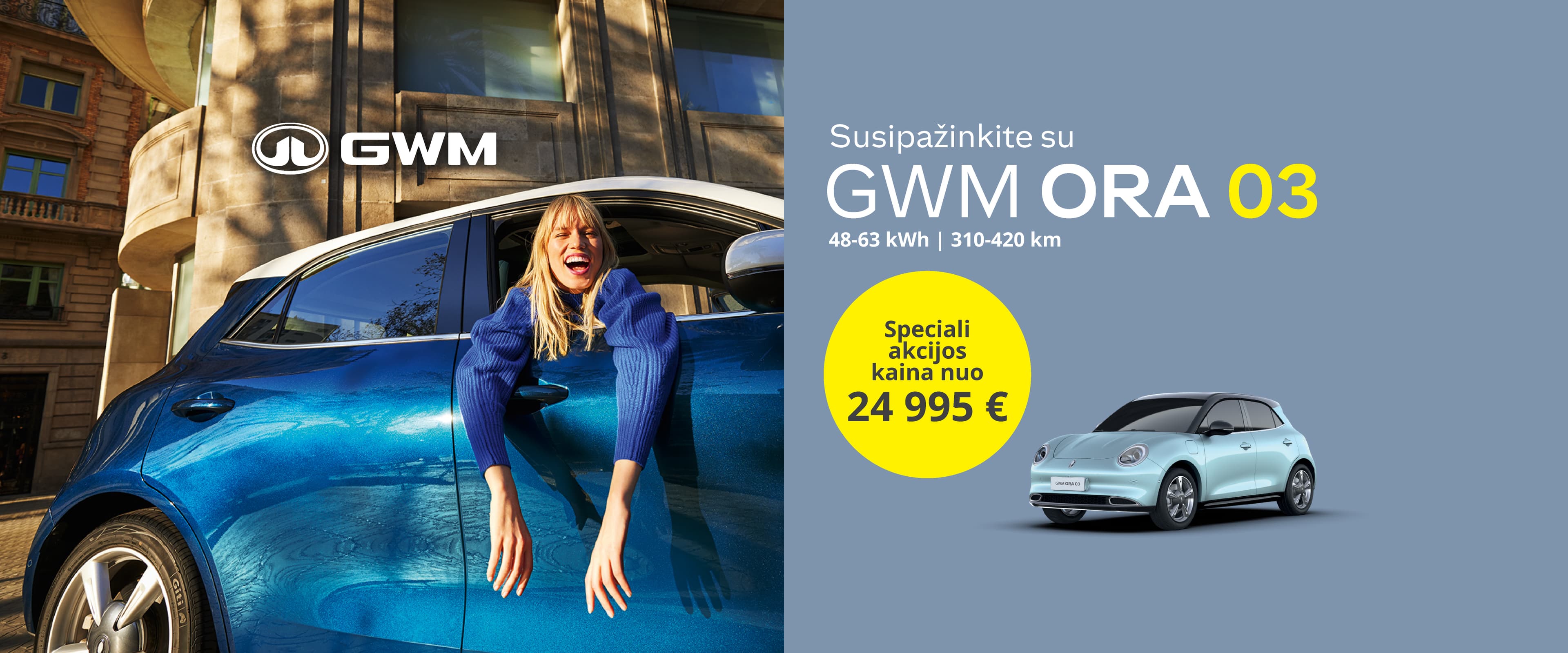 GWM ORA 03 akcija